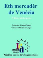 Eth mercadèr de Venècia
