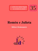 Romèu e Julieta