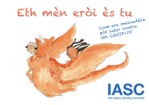 Eth mèn eròi ès tu